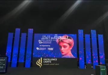 شاشات عرض للإيجار اليومي والبيع صغيره وعملاقه - 12
