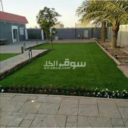 مشتل الرياض لتنسيق الحدائق