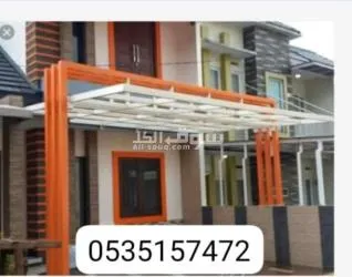 مضلات وسواتر هناقر وجميع انواع الحداده لتوصل 0535157472 - 2