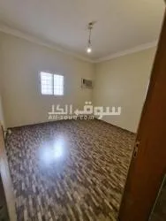 شقه للايجار