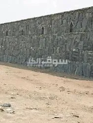 معلم حجرطبيعي باالبكلين وبااليد