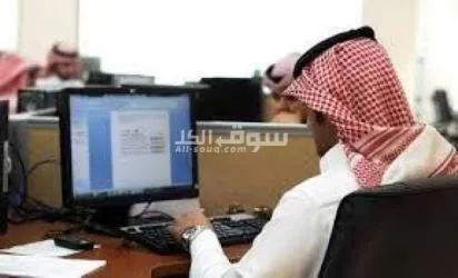 استخراج ******يات استخراج تاشيرات الدفع بعد الانجاز