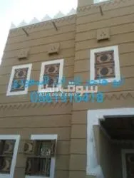 مقاول تراث سعودي - 4