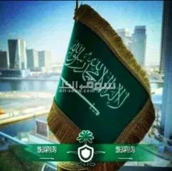 تجنيس ستخراج تصاريح زواج