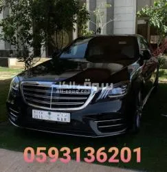 للجادين فقط سيارة للبيع بمكة - 2