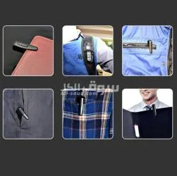 أصغر كاميرا مخفية لحماية الممتلكات تسجيل فيديو تصوير بجودة عالية - 7