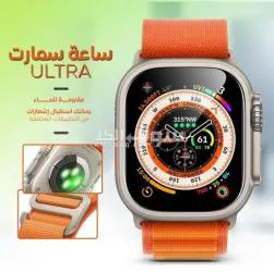 ساعة وسماعة. متوفر توصيل لكل المملكة