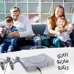 آتارى ماريو 140لعبة بلاى ستيشن. متوفر توصيل لكل المملكة - 6