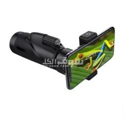 منظار محمول للجوال تلسكوب أحادي العين. متوفر توصيل لكل المملكة - 2