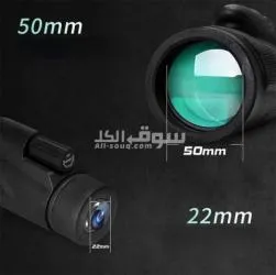 منظار محمول للجوال تلسكوب أحادي العين. متوفر توصيل لكل المملكة - 4