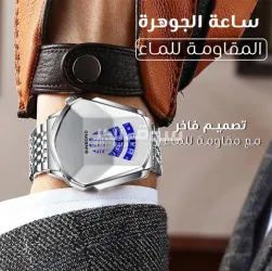 ساعة رجالي بسوار معدن فضى تصميم جديد . متوفر توصيل لكل المملكة - 3