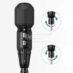 مفك كهربائي 12 فى 1 يعمل بالشحن براغي . متوفر توصيل لكل المملكة - 3