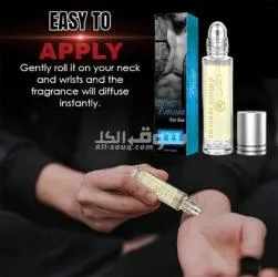 عطر فرمونى جذاب للرجال . متوفر توصيل لكل المملكة - 5