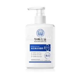 الغسول المعجزة للنساء والرجال