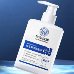 الغسول المعجزة للنساء والرجال - 2