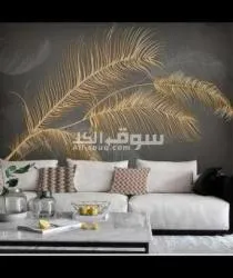 معلم ورق جدران تركيب توريد - 2