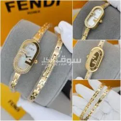 ساعة فندي نسائية هدية العيد وتس0554134957 - 5