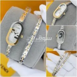ساعة فندي نسائية هدية العيد وتس0554134957 - 8