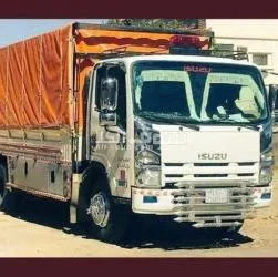 دينا نقل عفش بالرياض 0501754786