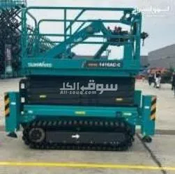الرياض مخرج 17 - 10