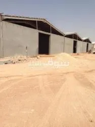 مقاول مستودعات هناجر 0559666984