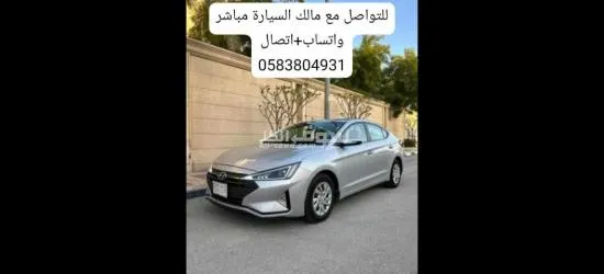 سياره هيونداي للبيع - 4