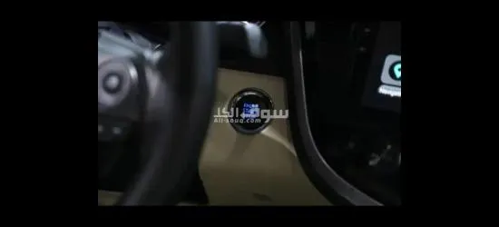 تويوتا كامري GLE فل 4سلندر 2019 - 11