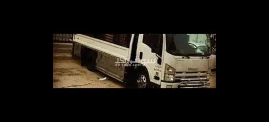 دينا توصل اثاث بالرياض 0533055389