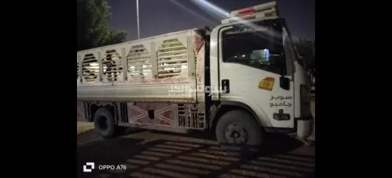 دينا توصيل اثاث بالرياض 0533055389 - 7