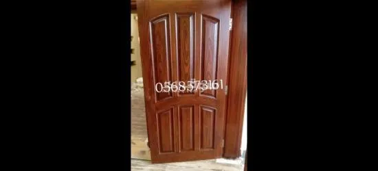 دهانات 0568573161