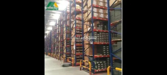 ارفف رفوف مستودعات وارفف تموينات سوبر ماركت - 5