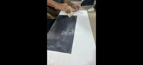 الرياض حى الجامعه الملز - 9