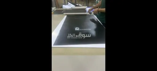 الرياض حى الجامعه الملز - 11