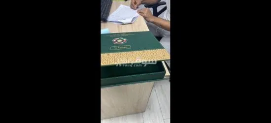 علب هدايا فاخره وهارد كفر