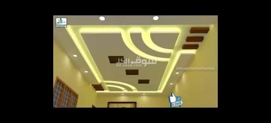 مقاول كافة اعمال الصيانة والتجديد - 6