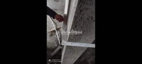 مقاول كافة اعمال الصيانة والتجديد - 12