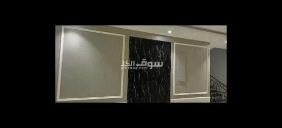 مقاول كافة اعمال الصيانة والتجديد - 20