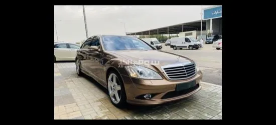 مرسديسs350  موديل 2009 لبييع