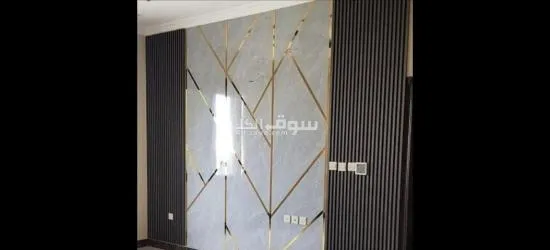 معلم بوية - 6