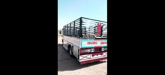 ديناا نقل عفش بالرياض 0553514375