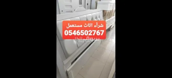 نشتري المكيفات المستعمل بأفضل الأسعار - 2