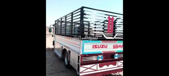 ديناا نقل عفش بالرياض 0553514375