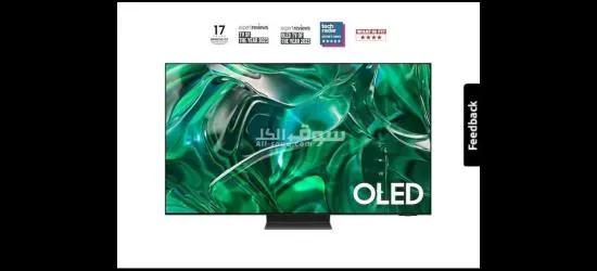 شاشة سامسونج 55 بوصة OLED