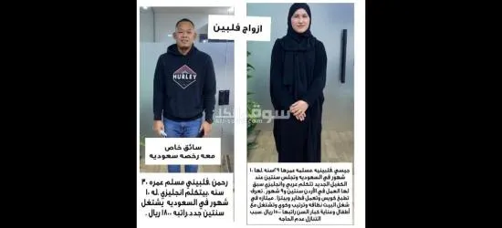 يوجد ومطلوب عاملات للتنازل من جميع ال******يات - 3