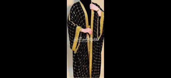 دار الأميرات - 7