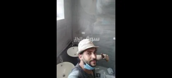 المنصوره - 11