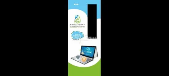جميع انواع المطبوعات - 2