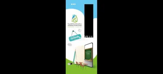 جميع انواع المطبوعات - 3