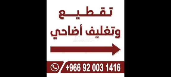 جميع انواع المطبوعات - 5