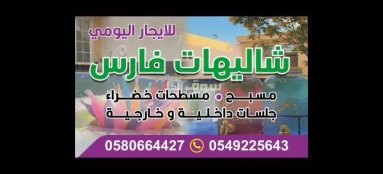 جميع انواع المطبوعات - 6